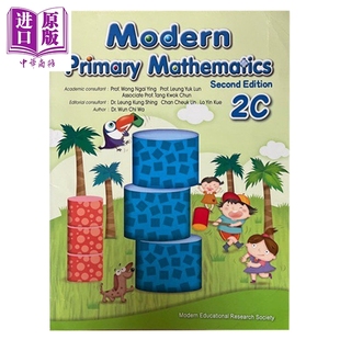 Modern Primary Mathematics Second Edition 2C 现代小学数学2C 2019年第二版【中商原版】