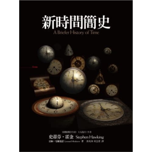 8月下旬到货