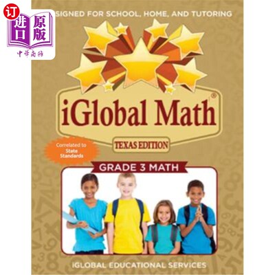 海外直订iGlobal Math, Grade 3 Texas Edition: Power Practice for School, Home, and Tutori
