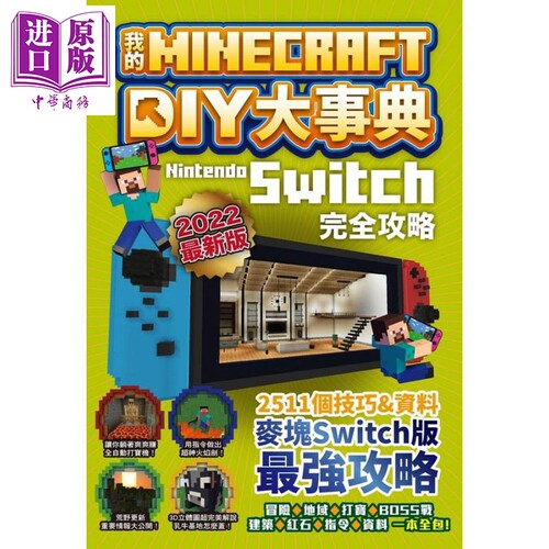 7月下旬到货