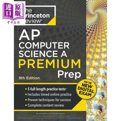 新版2026年普林斯顿AP大学考试备考 计算机科学A高级备考 Princeton Review AP Computer Science A Premium Prep【中商原版?