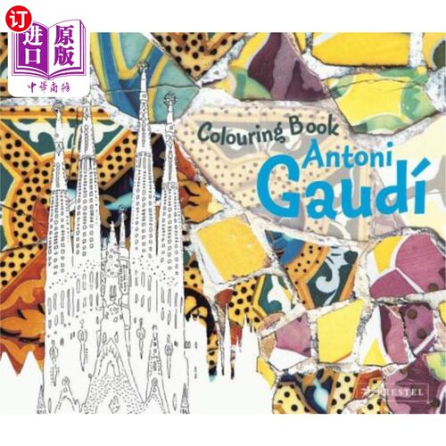 海外直订Antoni Gaudi Colouring Book 安东尼·高迪彩色书
