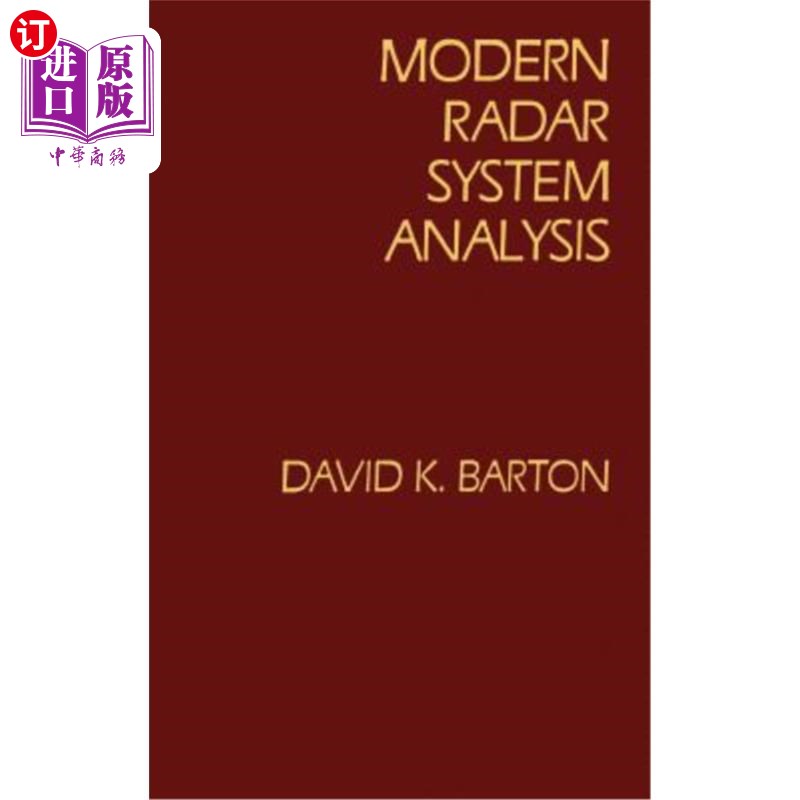 海外直订Modern Radar System Analysis 现代雷达系统分析