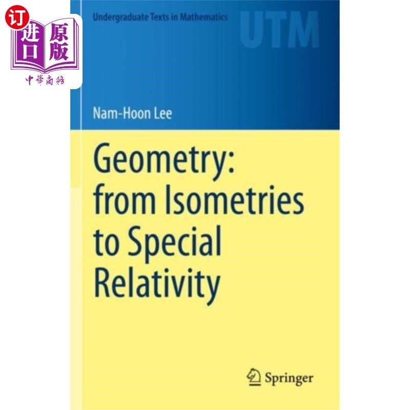 海外直订Geometry: from Isometries to Special Relativity