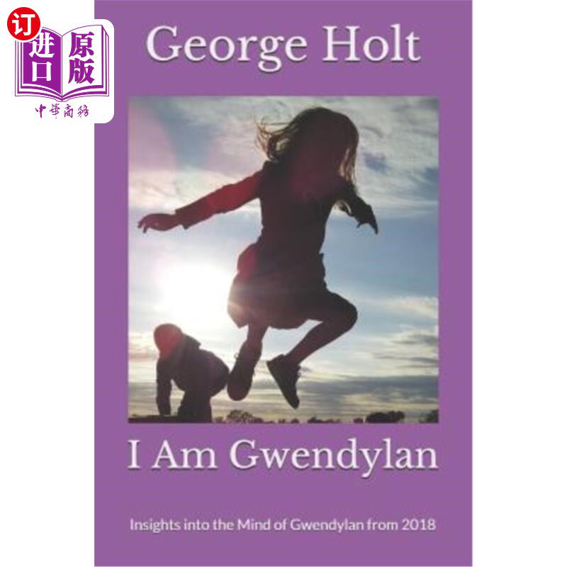 海外直订I Am Gwendylan: Insights Into the Mind of Gwendylan from 2018 我是格温迪兰：从2018年开始洞察格温迪兰的思想