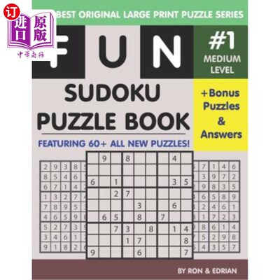 海外直订Fun Sudoku Puzzle book #1 Medium Level 有趣的数独谜题书#1中等水平
