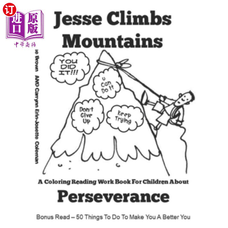 海外直订Jesse Climbs Mountains: Perseverance 杰西爬山:毅力