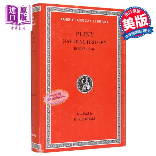 老普林尼 博物志 卷12-16 共37 Natural History Volume IV Books 12-16 英文原版 Pliny【中商原版】