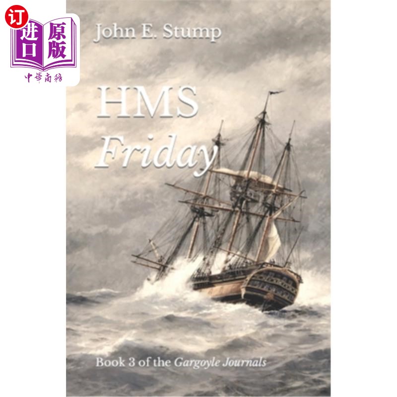 海外直订HMS Friday HMS星期五