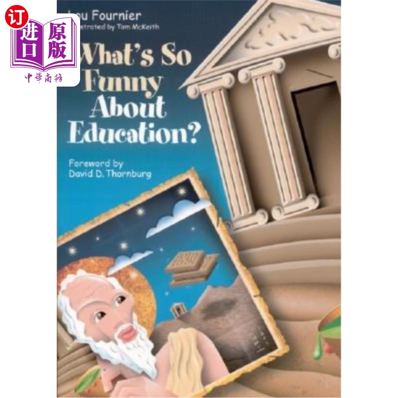海外直订What′s So Funny about Education? 教育有什么好笑的?