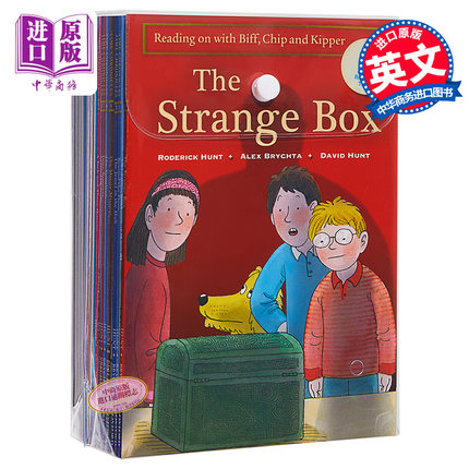牛津阅读树高阶版（10-12级）Oxford Reading Tree(10-12) 牛津阅读 独立阅读入门 套装书 故事书 7~12岁 英文原版【中商原版