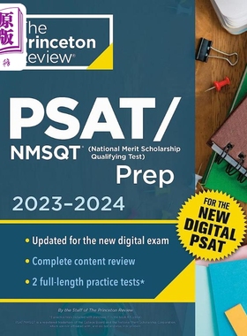 现货 普林斯顿复习SAT预备考试及全美优学生奖学金资格考试2023-24:2次练习测试+复习+在线工具Princeton PSAT/NMSQT【中商原版】