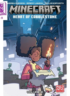预售 我的世界 鹅卵石之心 卷2 英文原版 Minecraft Heart of Cobblestone Volume 2 Andrew Clemson【中商原版】