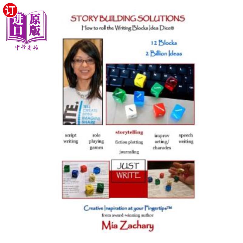 海外直订Story Building Solutions: A Guide to Rolling the Writing Blocks Idea Dice 故事构建解决方案:创意骰子滚动指