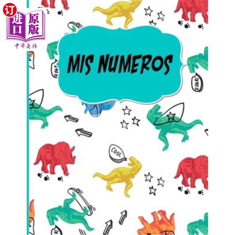 海外直订Mis Numeros: Libreta Cuadriculada escolar/ Ideal para practicar escritura numero 数字错误：Libre