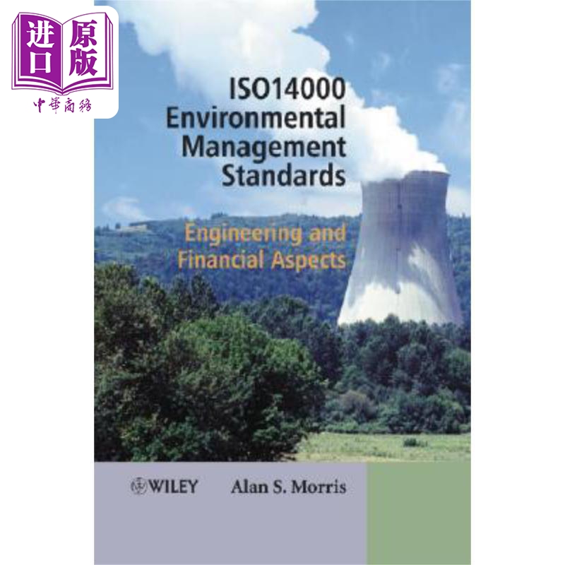 ISO14001环境管理标准 工程与财政问题 Iso 14000 Env