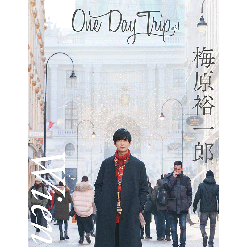 现货 梅原裕一郎 一日旅行 vol.1 日文原版 One Day Trip Vol.1 小林裕和 写真集【中商原版】