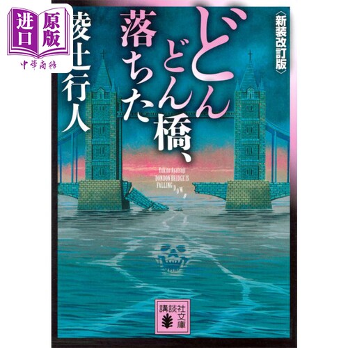 3月上旬到货