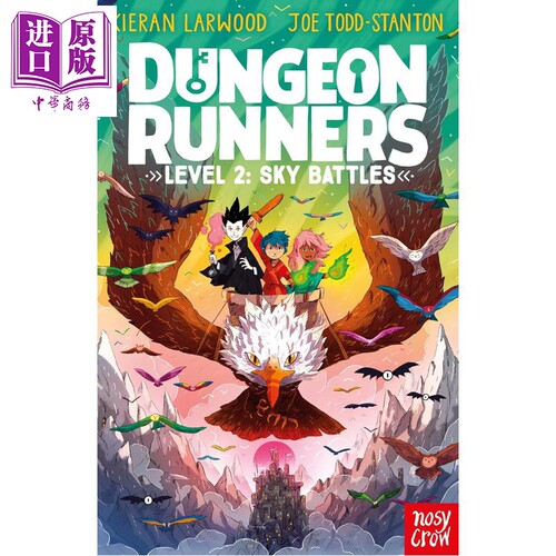 奔跑者2DungeonRunners