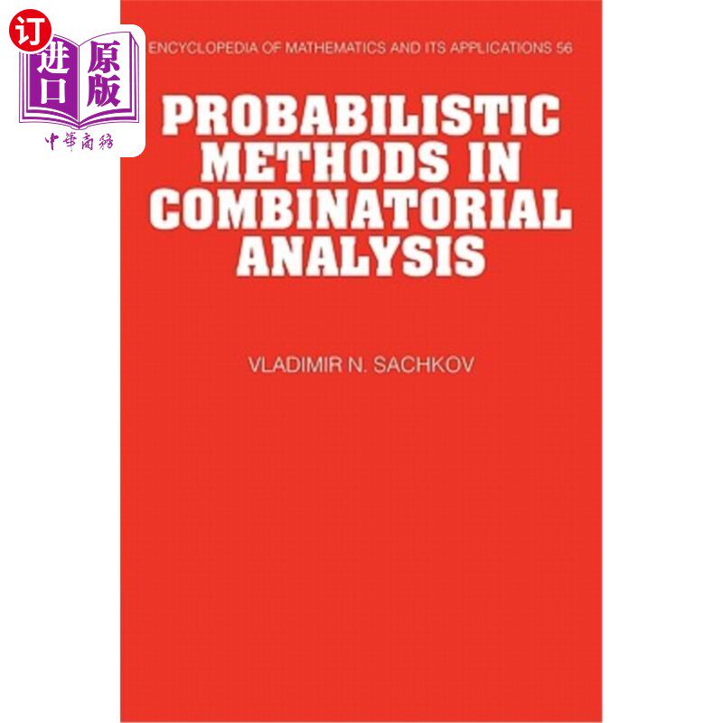 海外直订Probabilistic Methods in Combinatorial Analysis 组合分析中的概率方法