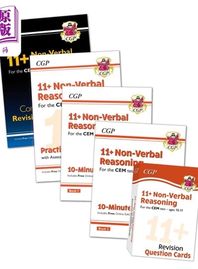 英国CGP原版 11+ CEM Non-Verbal Reasoning Bundle 小学非语言推理学练5册套装 全英私立中学入学考试 10-11岁【中商原版】