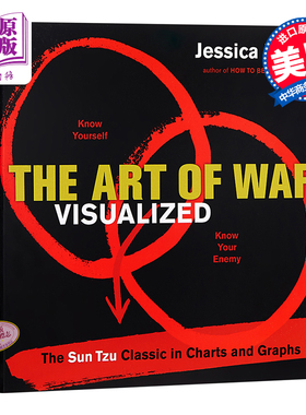 【中商原版】用图表解读《孙子兵法》 英文原版 The Art of War Visualized: The Sun Tzu Classic in Charts and Graphs