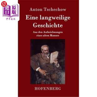 Mannes 日志 Geschichte Aufzeichnungen eines den langweilige Aus 一位老人 海外直订德语 alten Eine