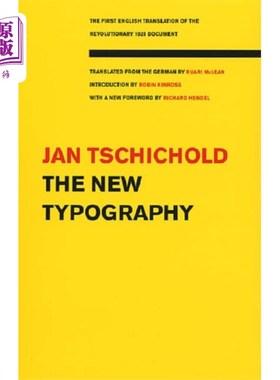 New Typography 新排版【中商原版】