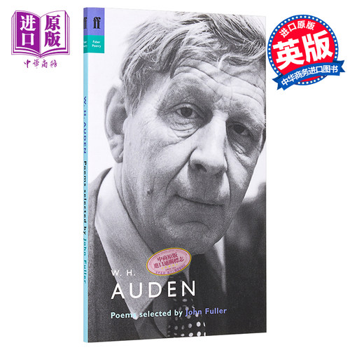 7月下旬到货