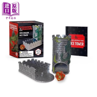 龙与地下城 迷你骰子塔 收藏品 Dungeons Dragons Mini Dragon Dice Tower 英文原版 Brenna Dinon【中商原版】