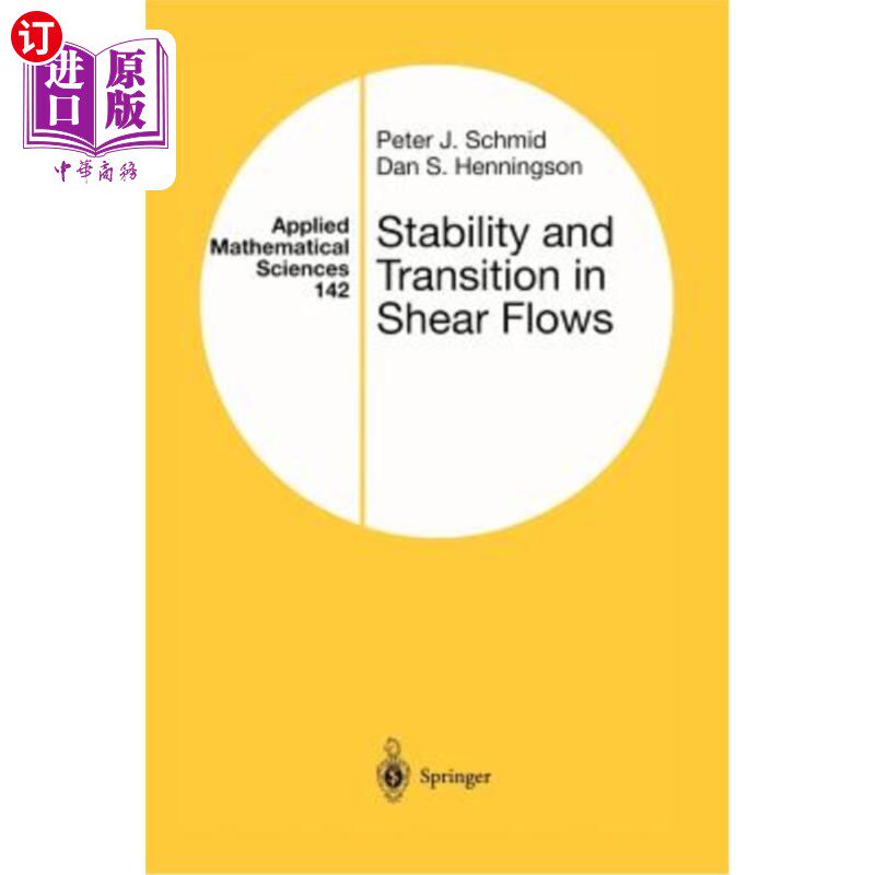 海外直订Stability and Transition in Shear Flows 剪切流中的稳定性和相变