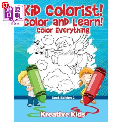 海外直订Kid Colorist! Color and Learn! Color Everything Book Edition 2 小孩调色师!色彩和学习!色彩一切书版2