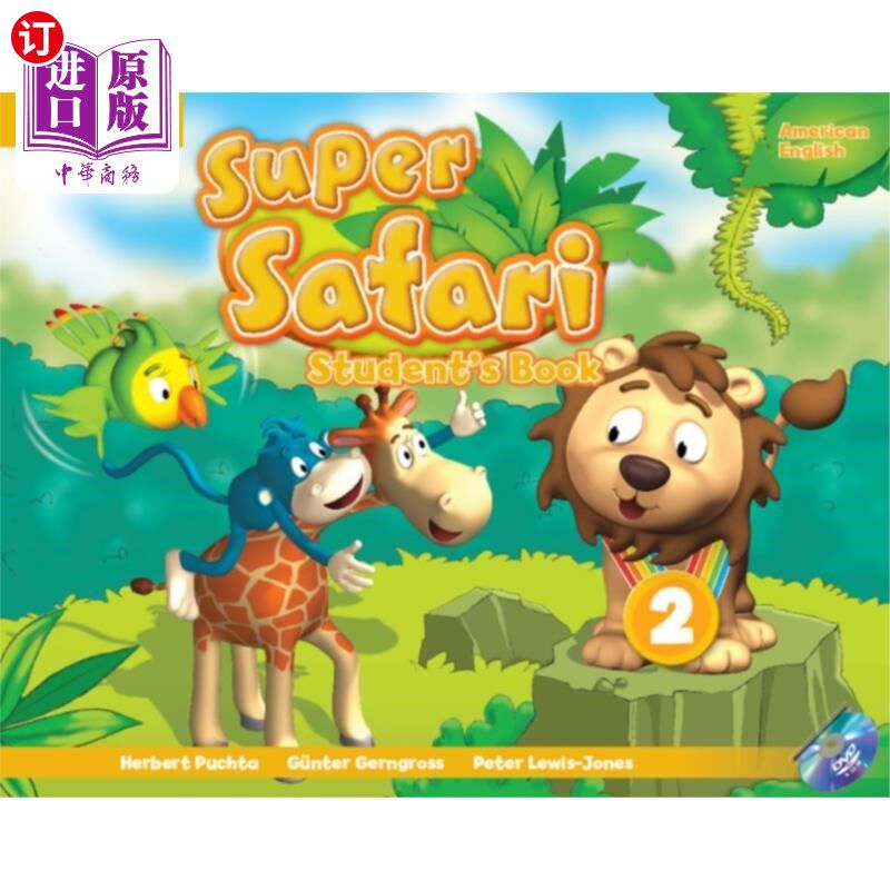 海外直订Super Safari American English Level 2 Student's ... 超级Safari美国英语二级学生书与DVD-ROM