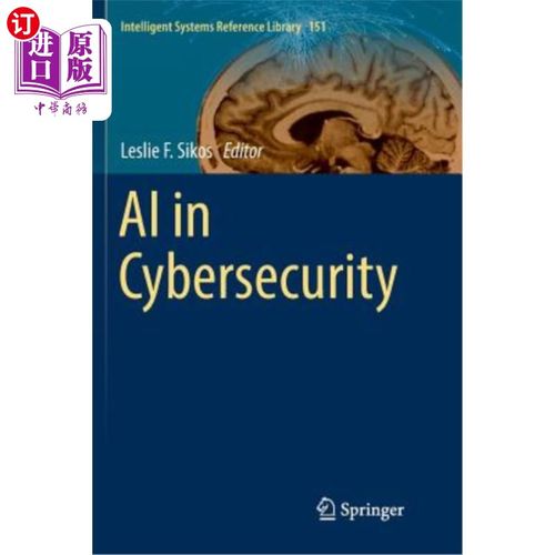 海外直订AI in Cybersecurity 安全中的人工智能