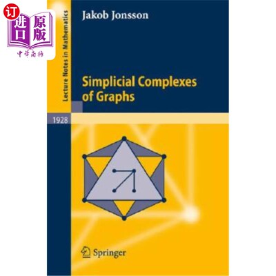 海外直订Simplicial Complexes of Graphs 图的单纯复