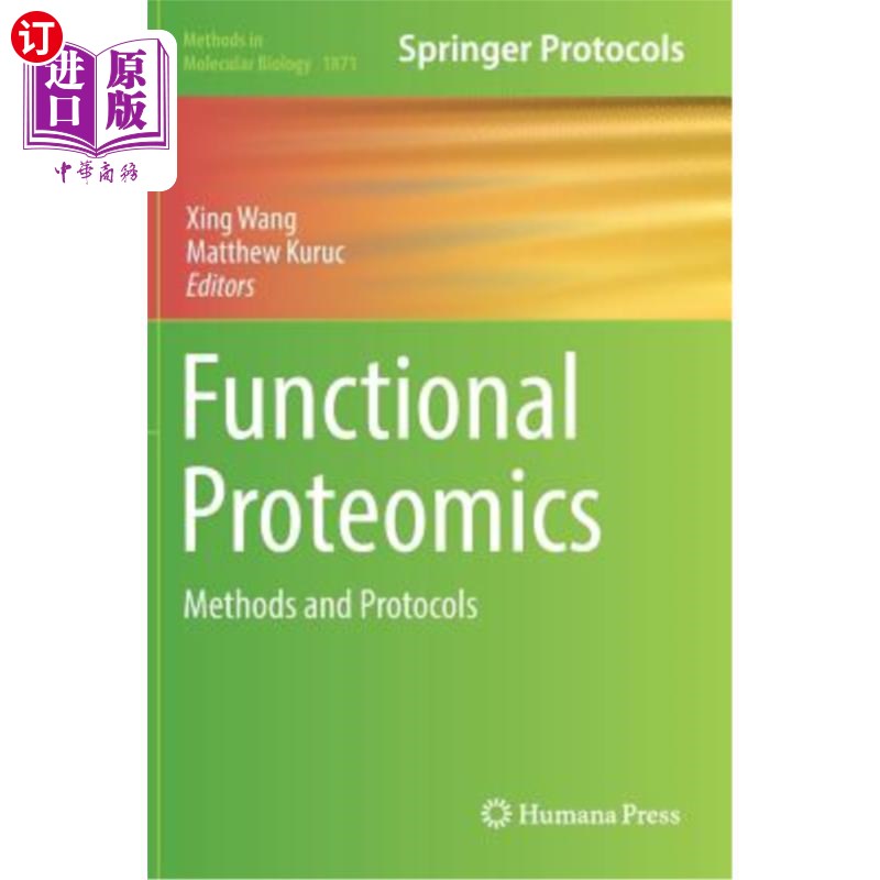 海外直订Functional Proteomics: Methods and Protocols 功能蛋白质组学：方法和协议