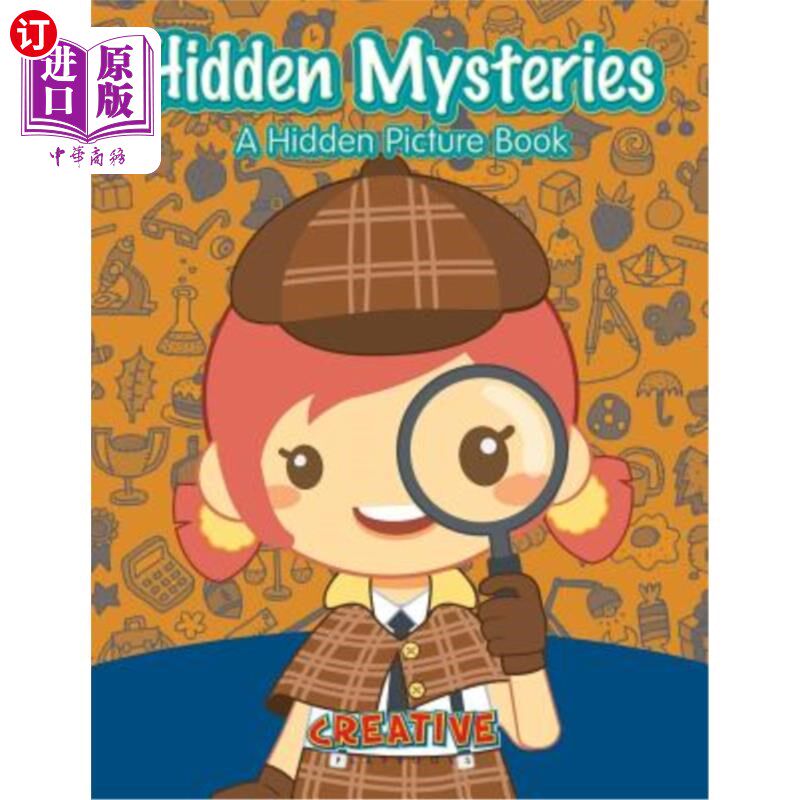 mysteries: a hidden picture book 隐藏的秘密:一本隐藏的图画书