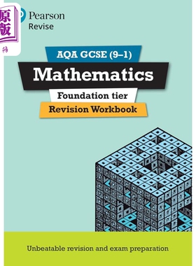 Pearson Revise 培生AQA GCSE数学 基础 复习练习册 Mathematics Foundation Revision Workbook 2025 2026 exams【中商原版?