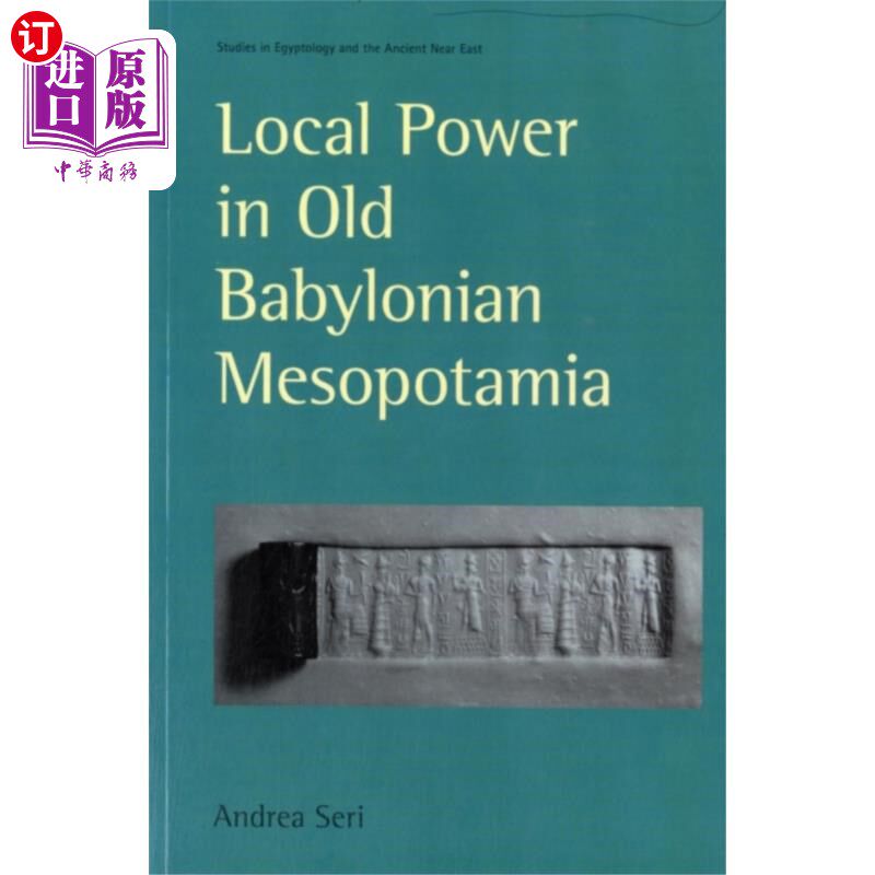 海外直订Local Power in Old Babylonian Mesopotamia 古巴比伦美索不达米亚的地方权力