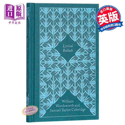 5月上旬到货