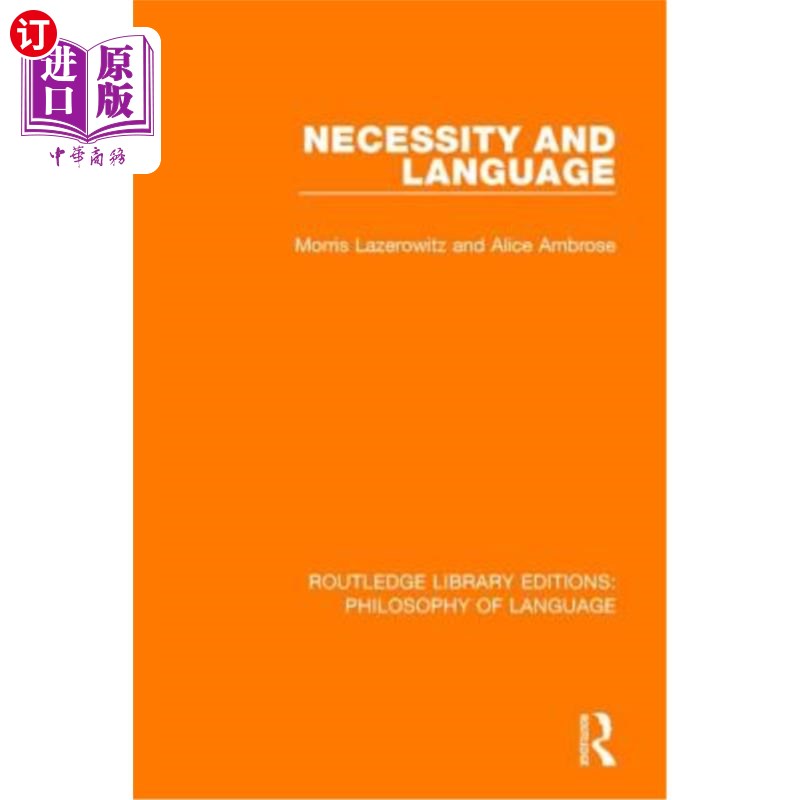 海外直订Necessity and Language 必要性和语言