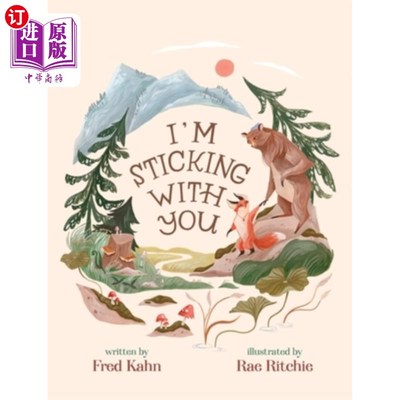 海外直订I'm Sticking With You 我和你在一起