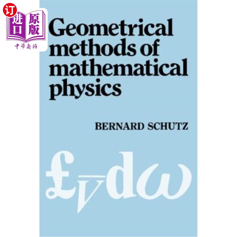 海外直订Geometrical Methods of Mathematical Physics 数理物理学的几何方法