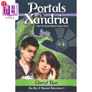 Poop? ：龙粪有什么特别之处？ What Special About Xandria 查德里亚门户 海外直订Portals Dragon