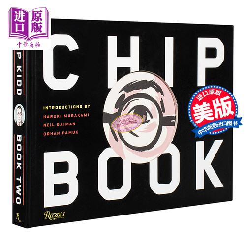 现货 Chip Kidd: Book Two 进口艺术 奇浦吉德设计集 Rizzoli【中商原版】
