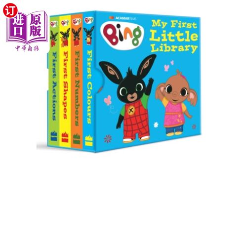 海外直订Bing: My First Little Library 宾:我的第一个小图书馆