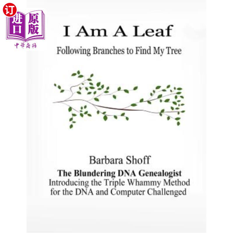 海外直订I Am A Leaf Following Branches to Find My Tree 我是一片追随树枝寻找我的树的叶子