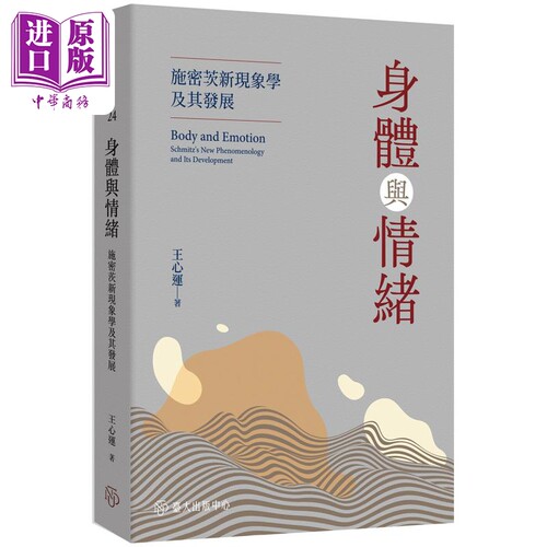 11月下旬到货