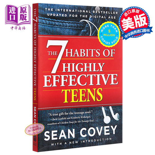 高效能人士的七个习惯  青少年版 高效能人士的七个习惯英文版7 Habits of Highly Effective Teens Sean Covey【中商原版】