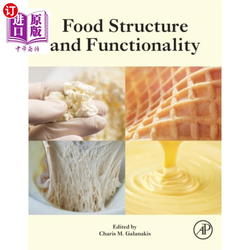 海外直订Food Structure and Functionality 食物结构及功能